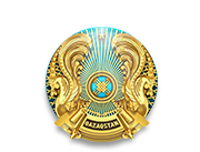 Қостанай облысы Амангелді ауданы әкімдігінің  мәдениет және тілдерді дамыту бөлімінің орталықтандырылған кітапхана жүйесі коммуналдық мемлекеттік мекемесі